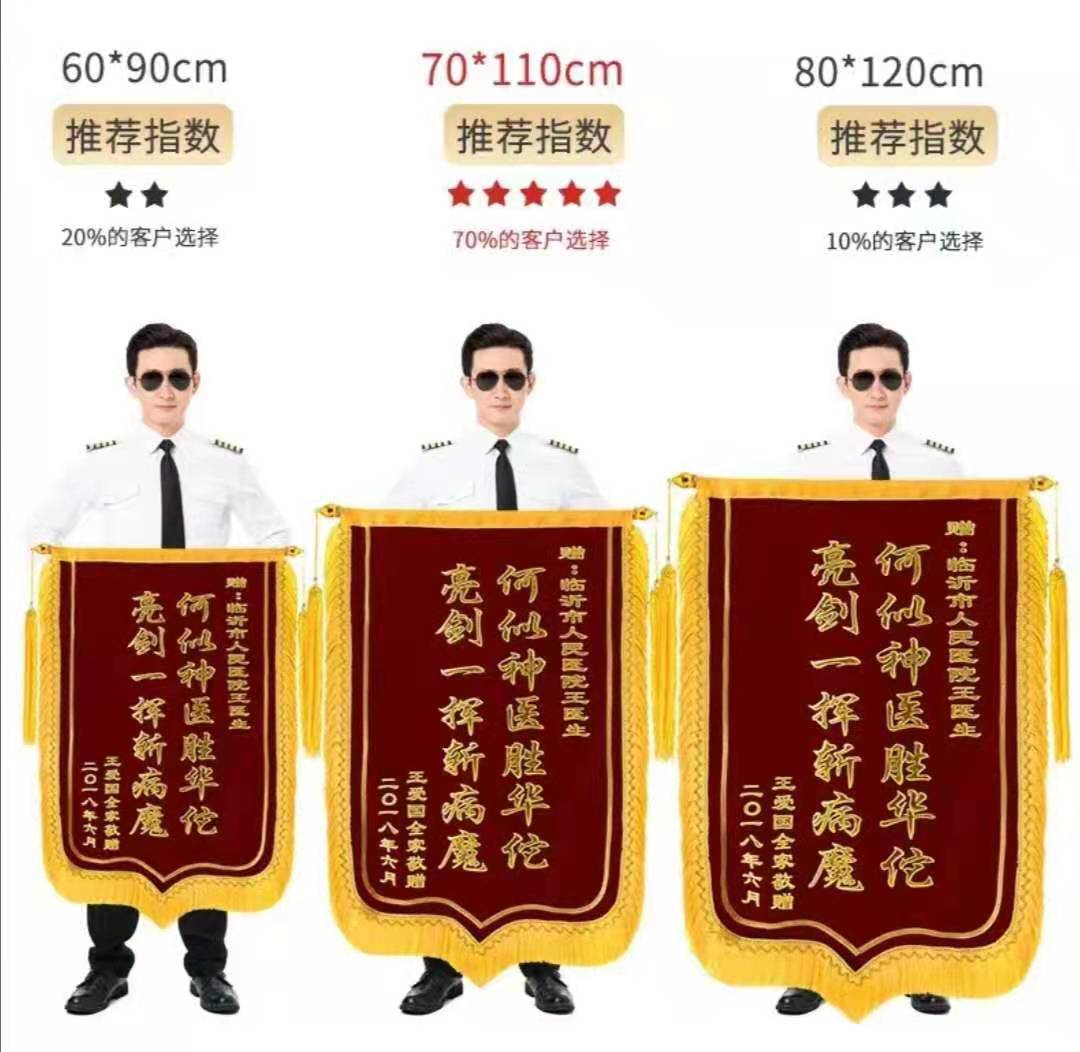 漯河加工