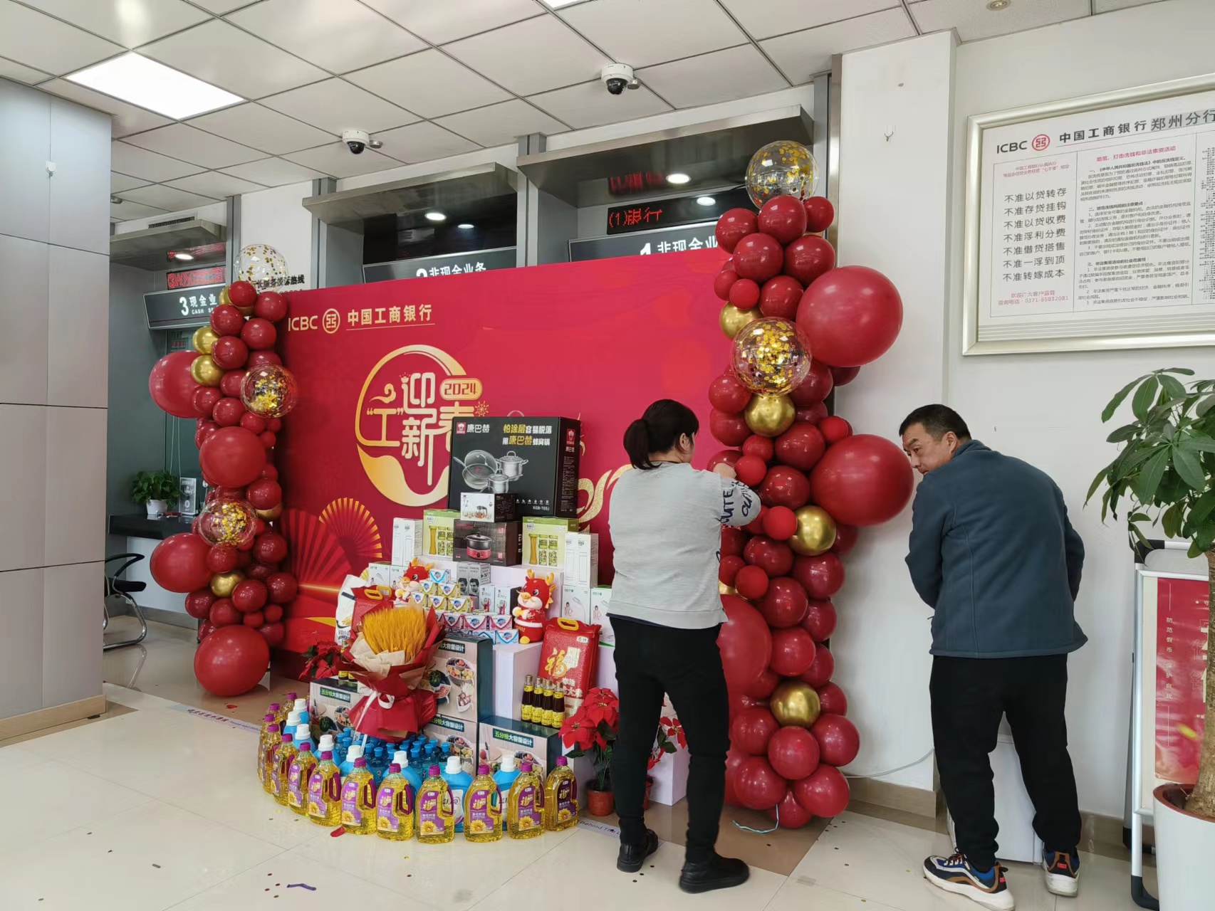 漯河租赁